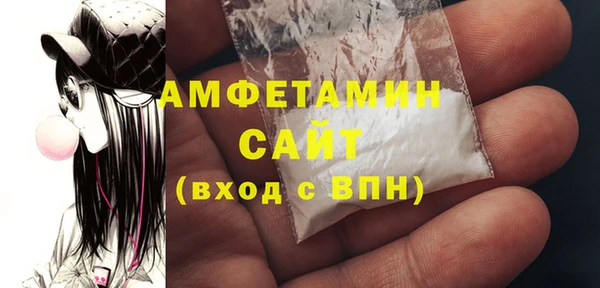 2c-b Белоозёрский